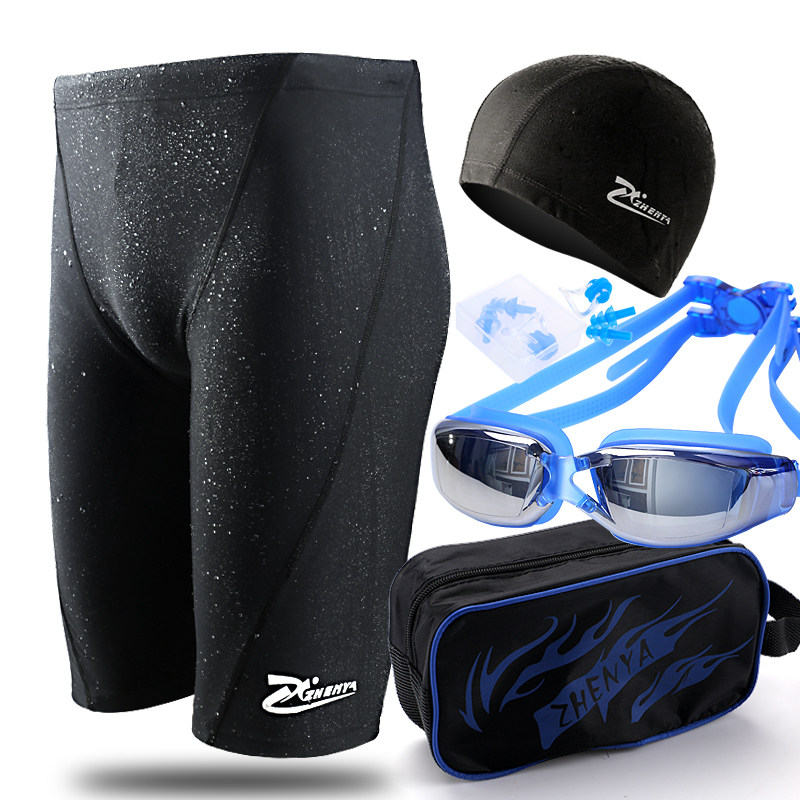 Maillot de bain homme - Ref 2527768 Image 3