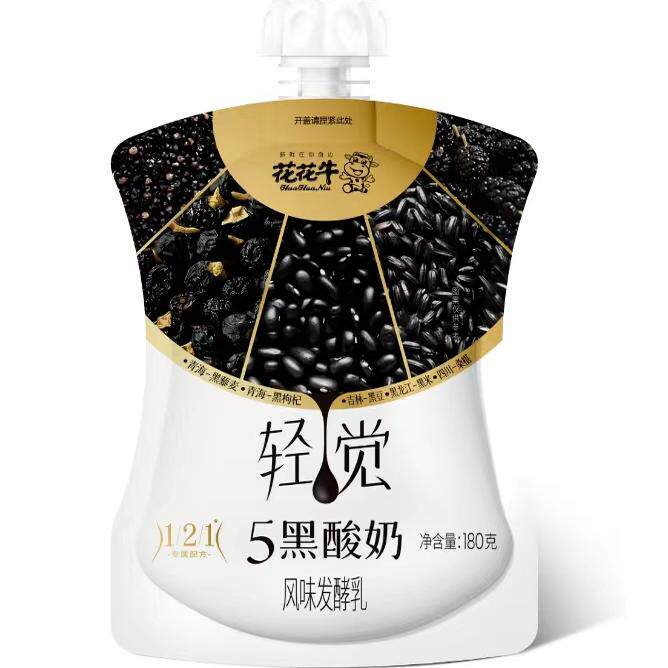 花花牛轻觉5黑风味发酵乳酸奶1低温酸奶