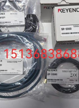 SR-2000基恩士读码器，可单出，OP-87225 OP-87231 OP-51580
