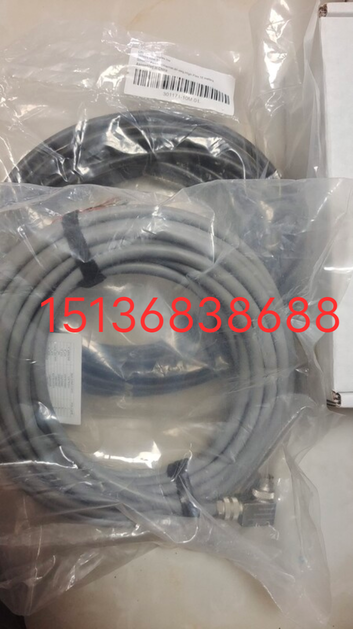 2520A-3B-B-01-S乐姆迈3D激光传感器，全新，需要的联系