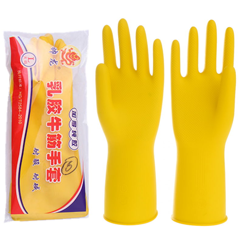 帅龙 橡胶手套/加厚乳胶牛筋洗衣洗碗家务清洁耐酸碱手套包邮