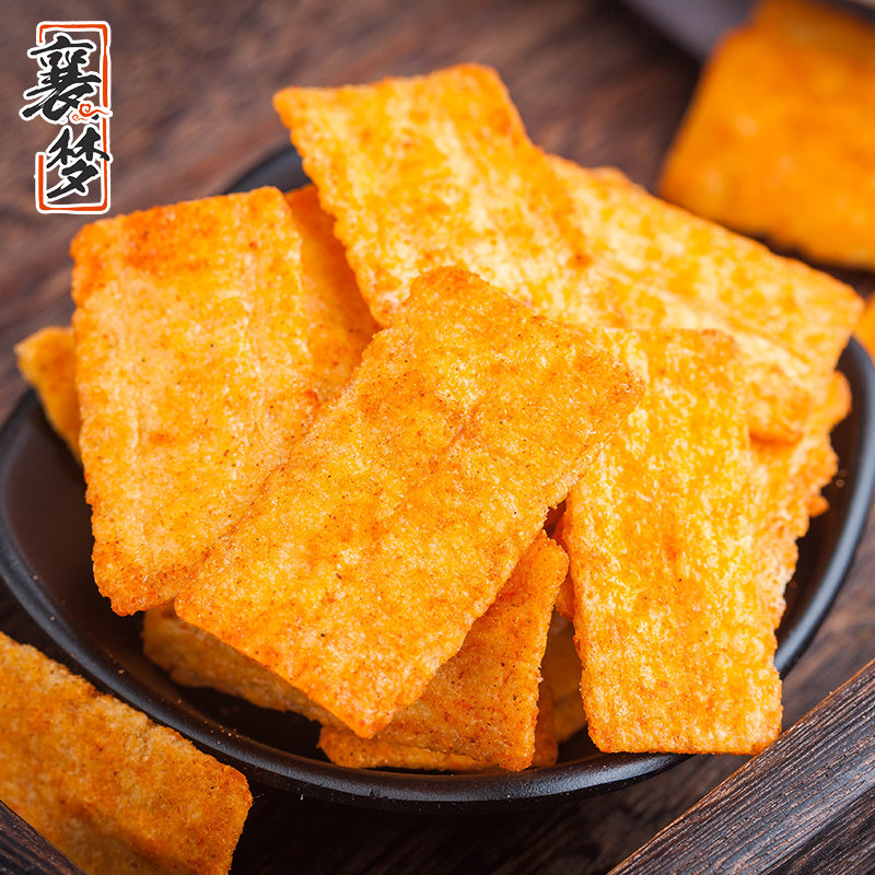 农家老灶手工脆锅巴袋装108g麻辣牛肉味儿时怀旧零食小吃休闲食品