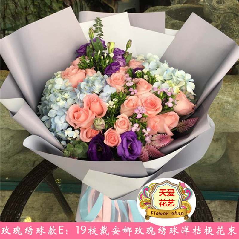 福州玫瑰礼盒花束厦门鲜花同城速递花店送花七夕情人节礼物送花