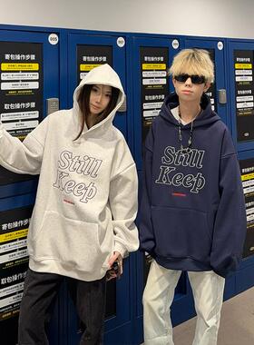 126KID 原创国潮牌刺绣连帽卫衣男女春季情侣美式复古宽松外套