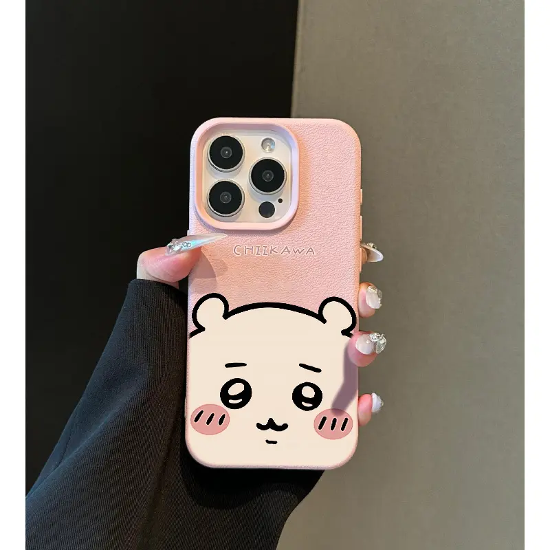 粉色吉伊适用苹果15promax手机壳iPhone16pro新款荔枝纹13趣味可