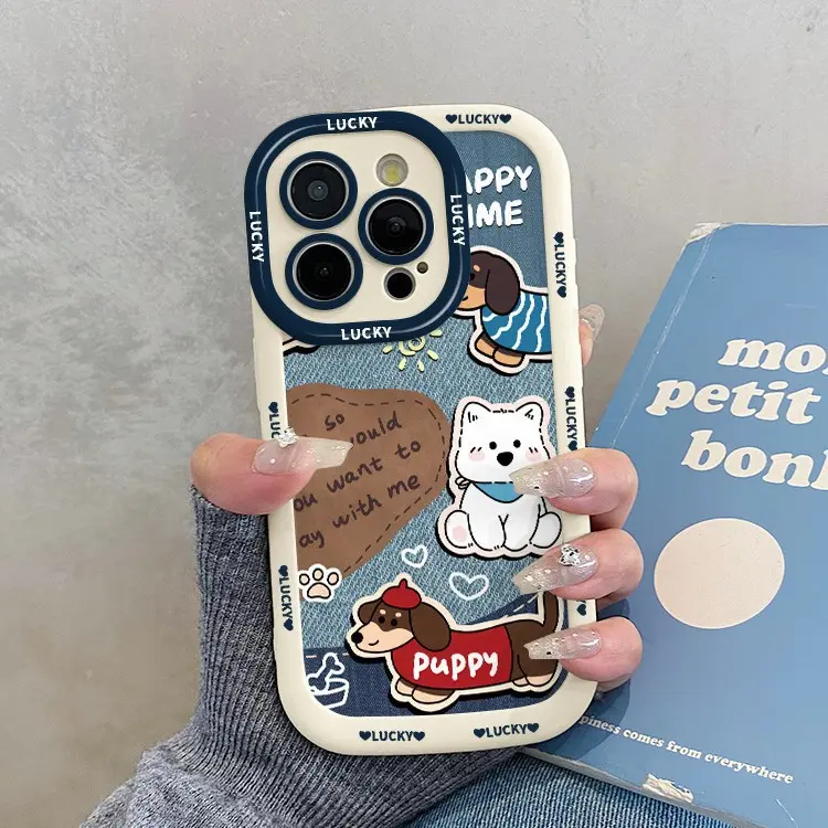 牛仔布纹狗狗适用苹果16pm泡芙壳iphone15新款14创意13卡通12防摔