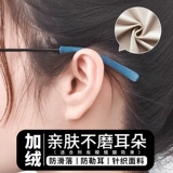 Японские импортные очки, нескользящие гетры, носки, серьги