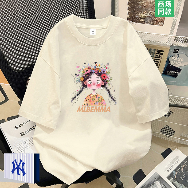 【臻品优选】宽松版t恤女士夏季2026新款高级感chic别致短袖上衣