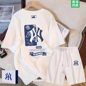 潮牌短袖 夏季 运动套装 女2026新款 洋气穿搭一整套 时尚 臻品优选