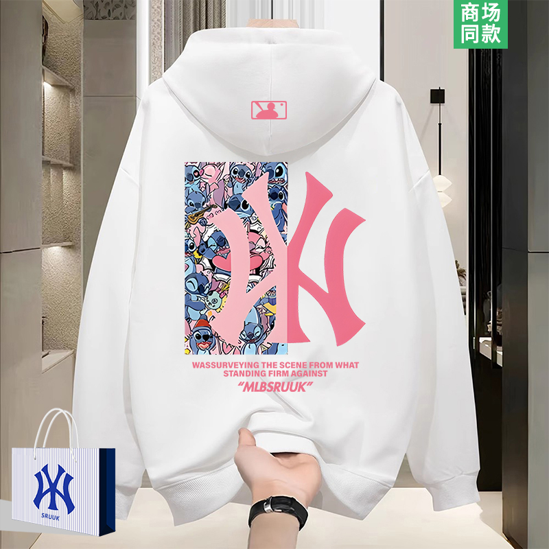 史迪仔联名美式慵懒连帽卫衣男