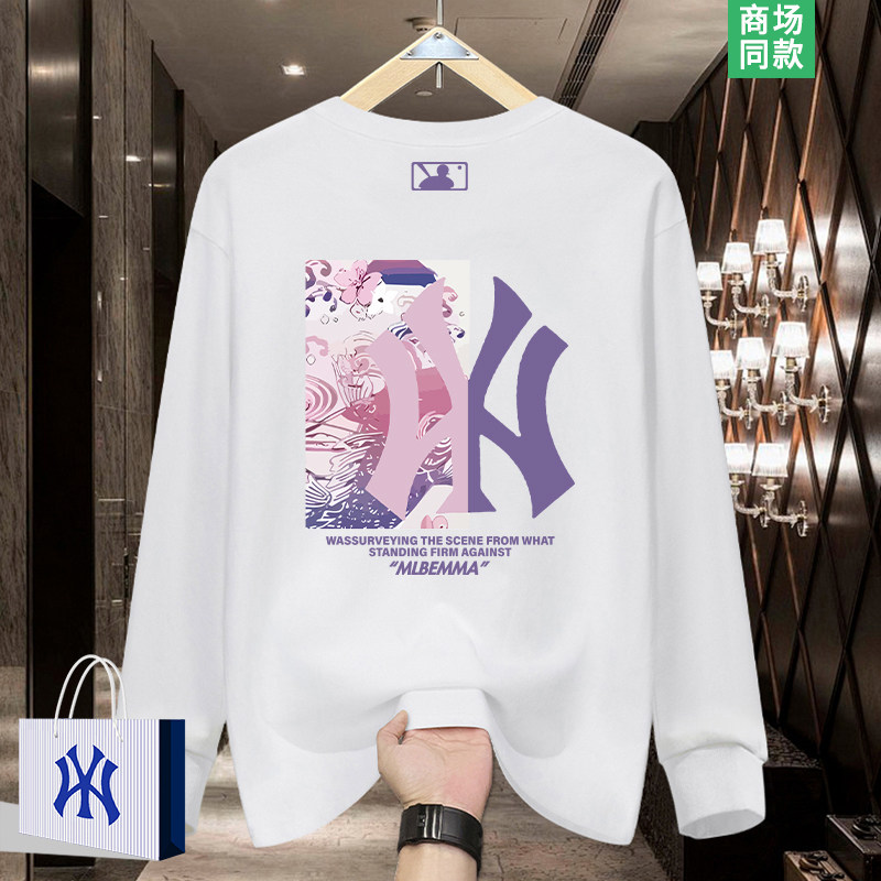 【奥莱优选】纯棉长袖t恤男款春秋季2026新款高级感痞帅印花卫衣