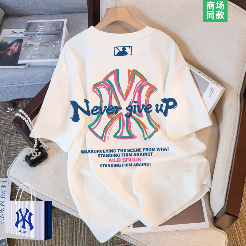 【奥莱专场】品牌大促 | 爆款直降 | 痞帅风男款夏季潮牌短袖t恤