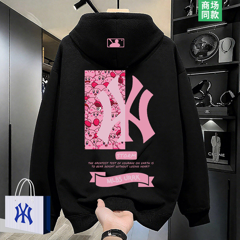 奥莱精品 | 3折专区 | 星之卡比联名 | 卡通潮牌卫衣男士连帽外套,男装,汉服,淘宝优惠券,粉丝福利购,淘宝优惠卷