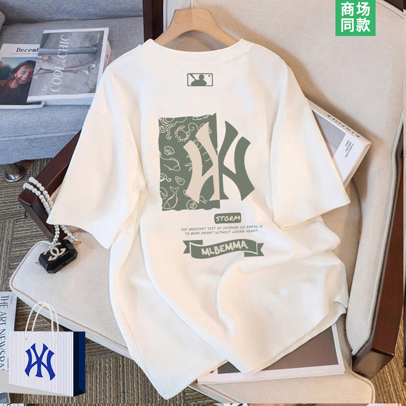 【夏季甄选】品牌折扣 | 万人种草 | 白色短袖t恤男士高级感上衣