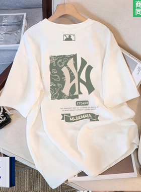 【夏季甄选】品牌折扣 | 万人种草 | 白色短袖t恤男士高级感上衣