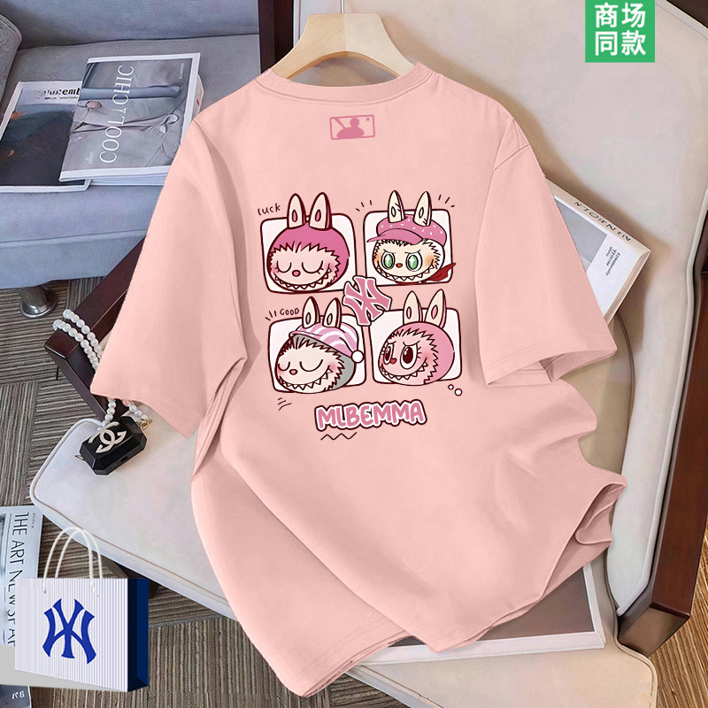 【奥莱特价】卡通拉布布短袖t恤女2026新款女生夏季设计感上衣