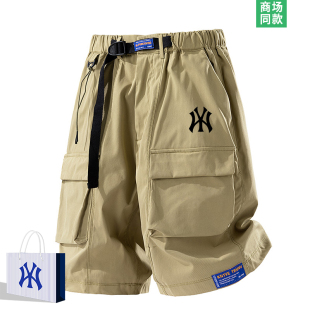 短裤 男士 夏季 潮流百搭休闲裤 工装 新款 子青少年五分裤 专柜同款