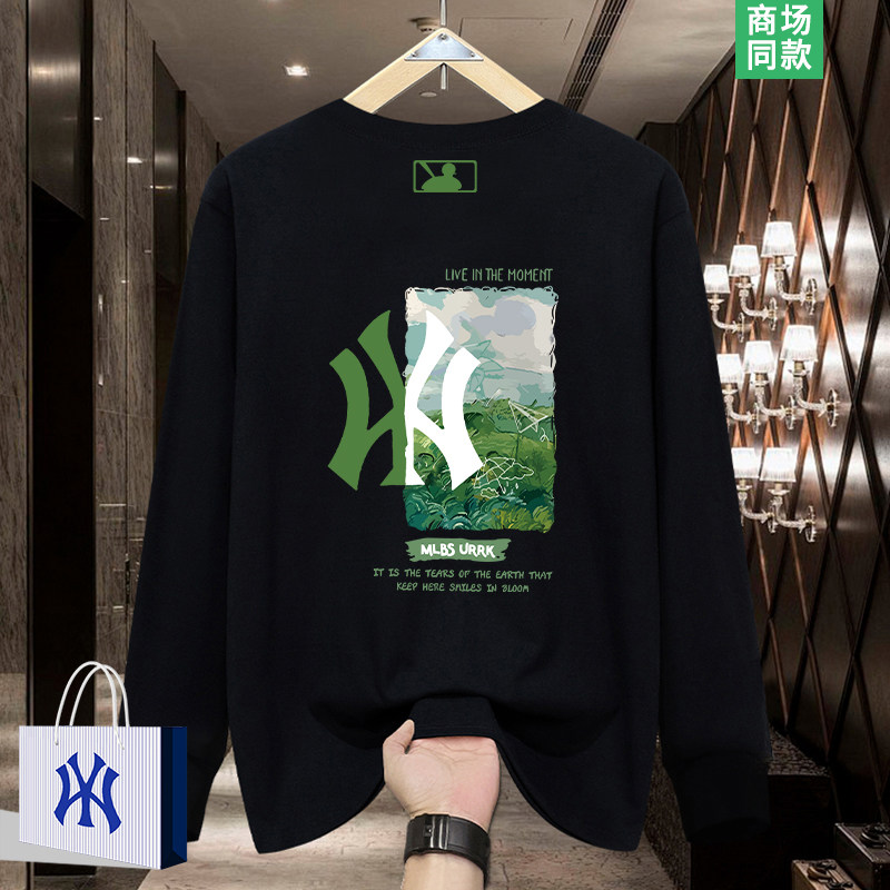 【商场撤柜】1折专区 | 高级感 | 纯棉长袖t恤男2026新款情侣卫衣