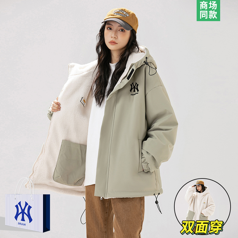 奥莱折扣 | 商场爆款 | 创意设计 | 双面穿棉服男女款羊羔绒棉衣