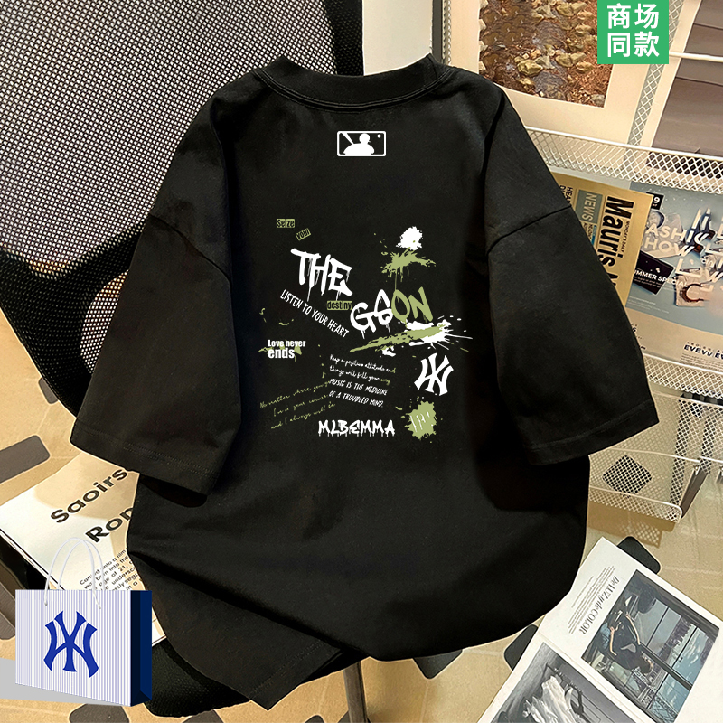 【奥莱专区】青少年短袖t恤2025新款初中生男士宽松五分袖上衣服
