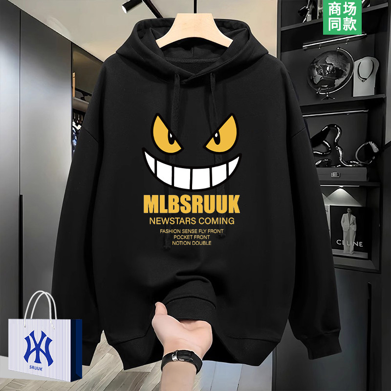 【男女同款】潮牌外套 | 小恶魔 | 春秋季高级感潮牌连帽卫衣男士