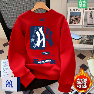 奥莱专区 | 条纹开衫毛衣男士秋冬季2026新款潮牌立领针织衫外套