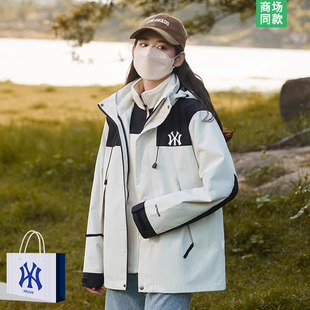 上新爆款 种草推荐 户外潮牌三合一冲锋衣外套男 奥莱精品