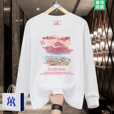 青少年纯棉长袖t恤男款重磅卫衣