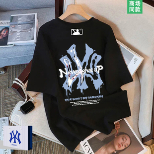 夏季 3折专区 甄选 2026新款 t恤男 小众设计感短袖 品牌热销