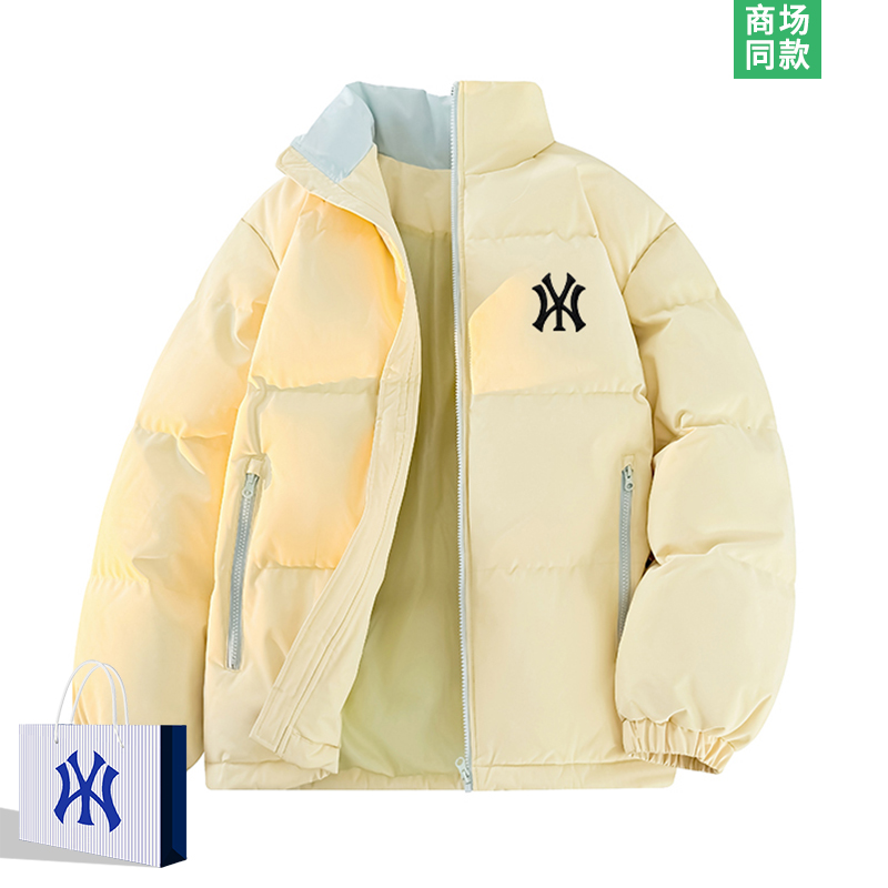 棉服外套男士冬季加厚立领棉衣