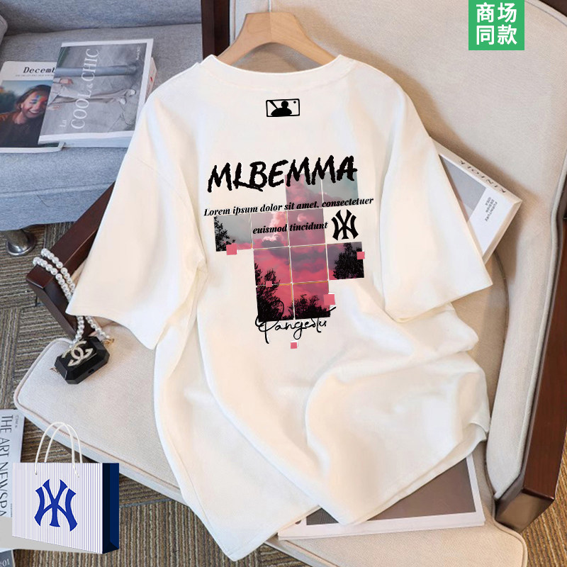 【专柜同款】夏季高级感男士短袖t恤2026新款青少年潮牌半袖上衣