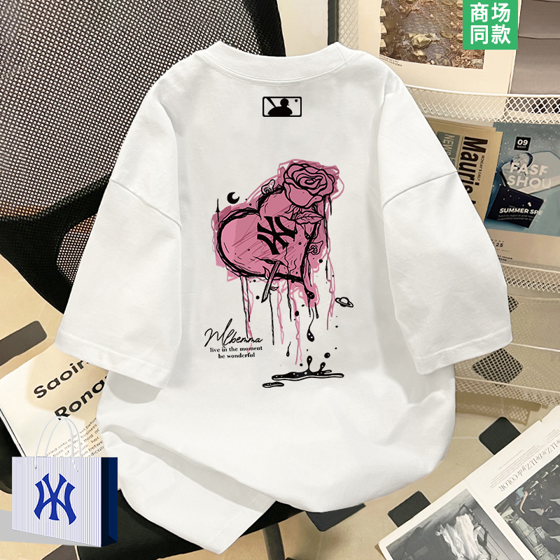 短袖t恤女士夏季五分袖上衣