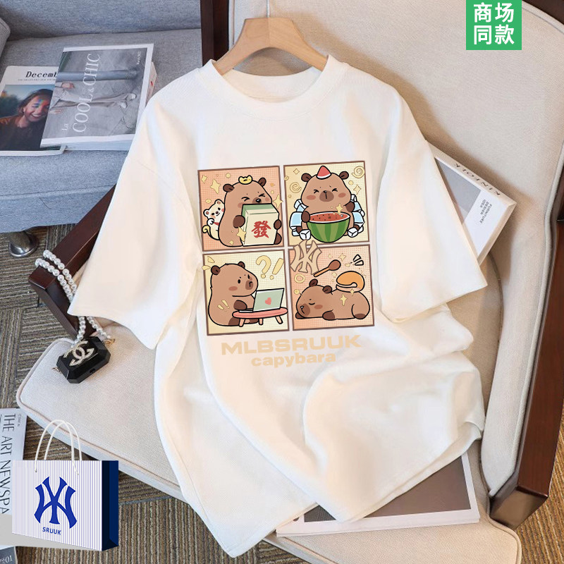夏季新款卡皮巴拉短袖t恤女士