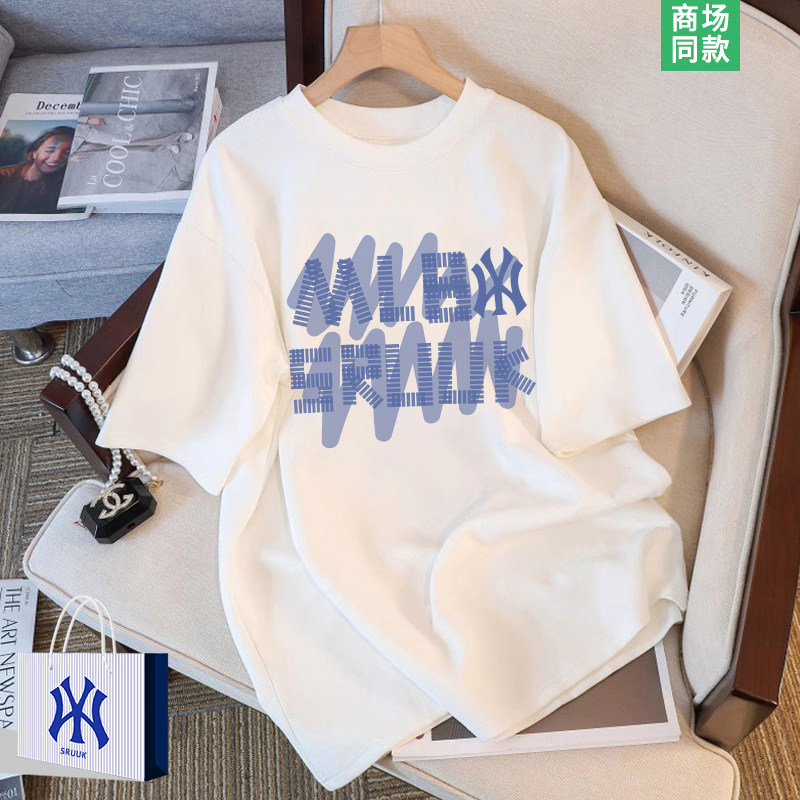 【1折专区】潮牌短袖t恤男士夏季2026新款青少年高级感五分袖体恤