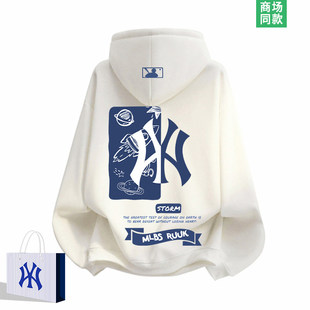 奥莱折扣 | 宽松百搭 | 高级感 | 连帽卫衣男款美式潮牌叠穿上衣