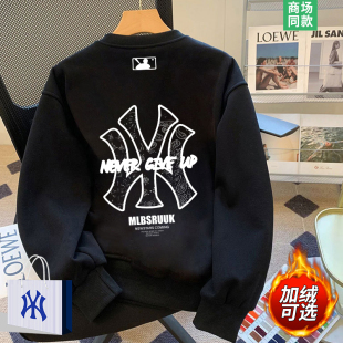 【品牌折扣】美式潮牌卫衣男士春秋季2026新款情侣装长袖t恤上衣