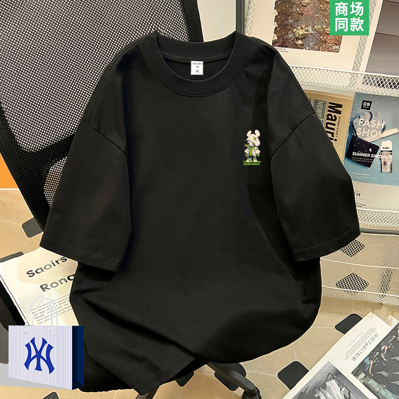 【奥莱折扣】男士短袖t恤2025新款痞帅风宽松上衣潮牌半袖体恤男