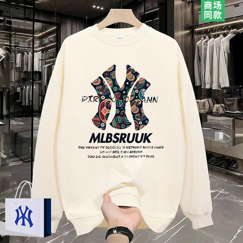 1折专区 | 商场爆款 | 高级感 | 圆领卫衣男士宽松大码美式套头衫,男装,汉服,淘宝优惠券,粉丝福利购,淘宝优惠卷