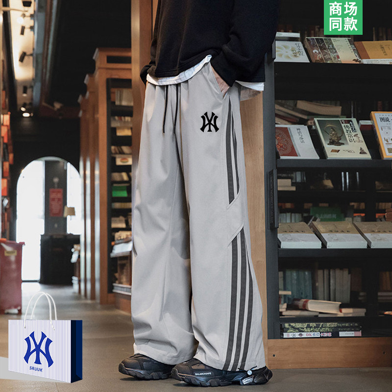 【奥莱专区】商场撤柜 | 爆款直降 | 宽松直筒休闲裤男士潮牌卫裤