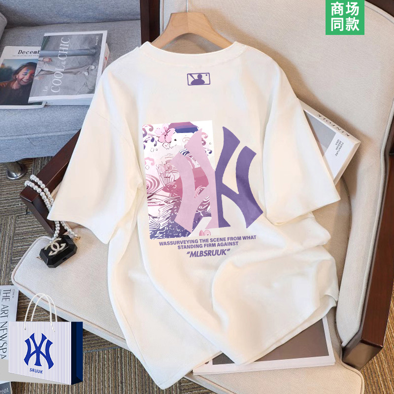 【品牌热销】短袖t恤女款夏季2026新款潮牌高级感女生五分袖上衣