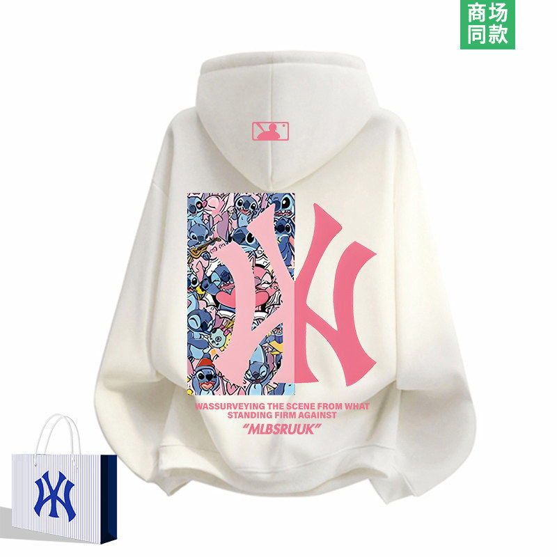 奥莱专场 | 爆款直降 | 史迪仔联名 | 卡通潮牌卫衣男士连帽外套,男装,汉服,淘宝优惠券,粉丝福利购,淘宝优惠卷