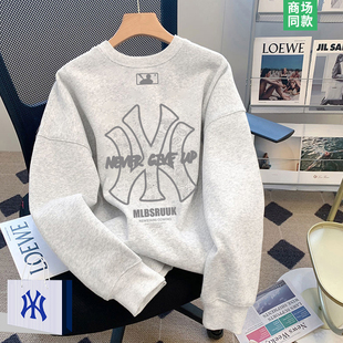 【奥莱专场】圆领卫衣男款青少年秋冬季2026新款潮牌内搭长袖t恤