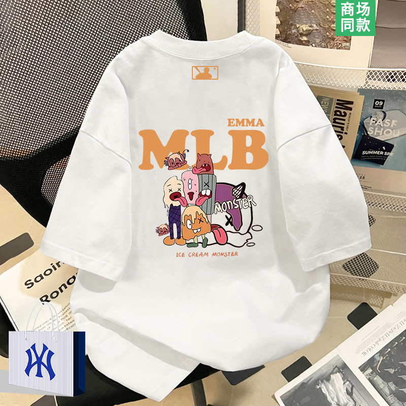 【一折专区】短袖t恤男士夏季2026新款高级感美式潮流五分袖体恤