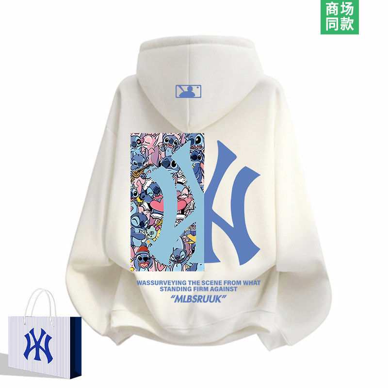 奥莱精选 | 1折专区 | 史迪仔联名 | 连帽卫衣男士潮牌宽松套头衫,男装,汉服,淘宝优惠券,粉丝福利购,淘宝优惠卷