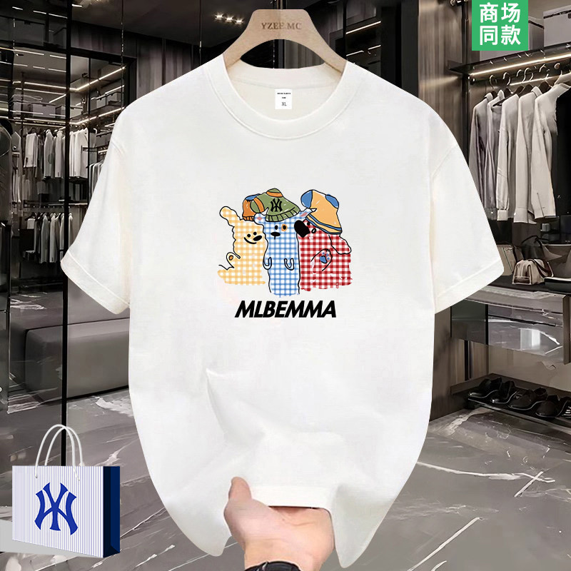 【3折专区】夏季潮牌白色t恤男士2026新款高级感美式情侣短袖上衣