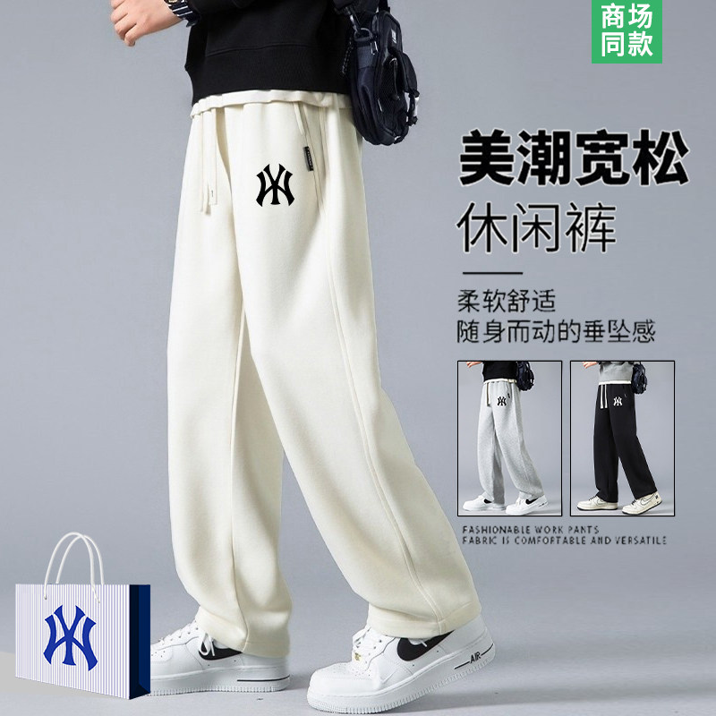 【奥莱折扣】直筒休闲裤男士秋冬季2026新款宽松潮牌纯棉运动卫裤