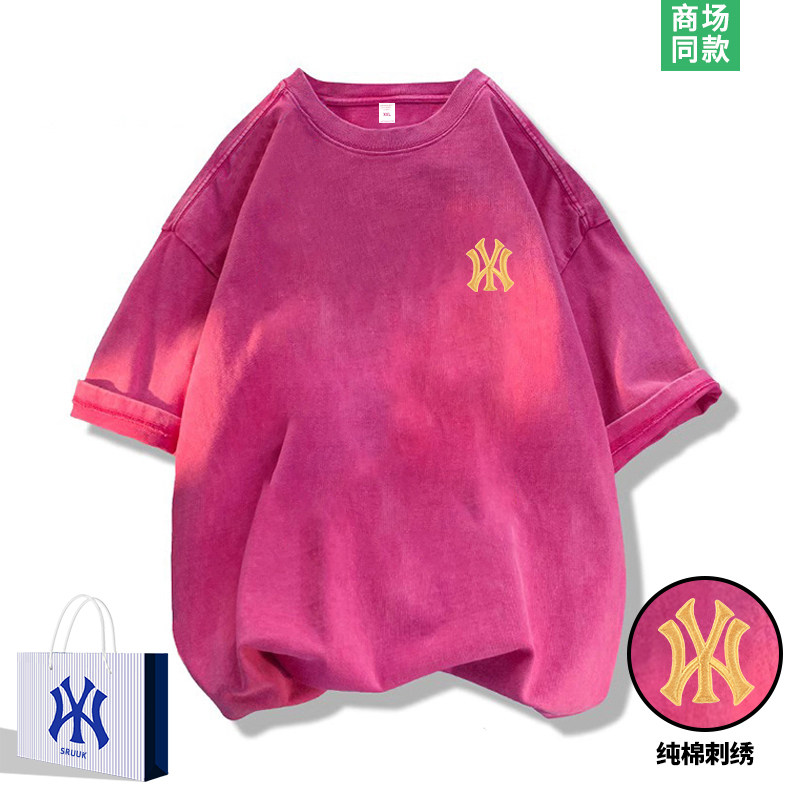 【奥特莱斯】纯棉短袖t恤女士夏季2026新款半袖上衣情侣宽松体恤