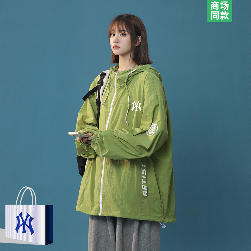撤柜专区 | 达人推荐 | 冰丝防晒衣女士夏季薄款外套