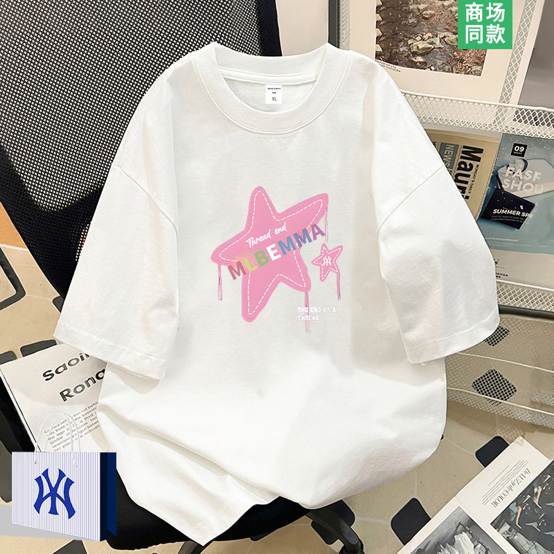 【臻品优选】男款夏装短裤2026新款美式潮牌休闲裤子青少年沙滩裤