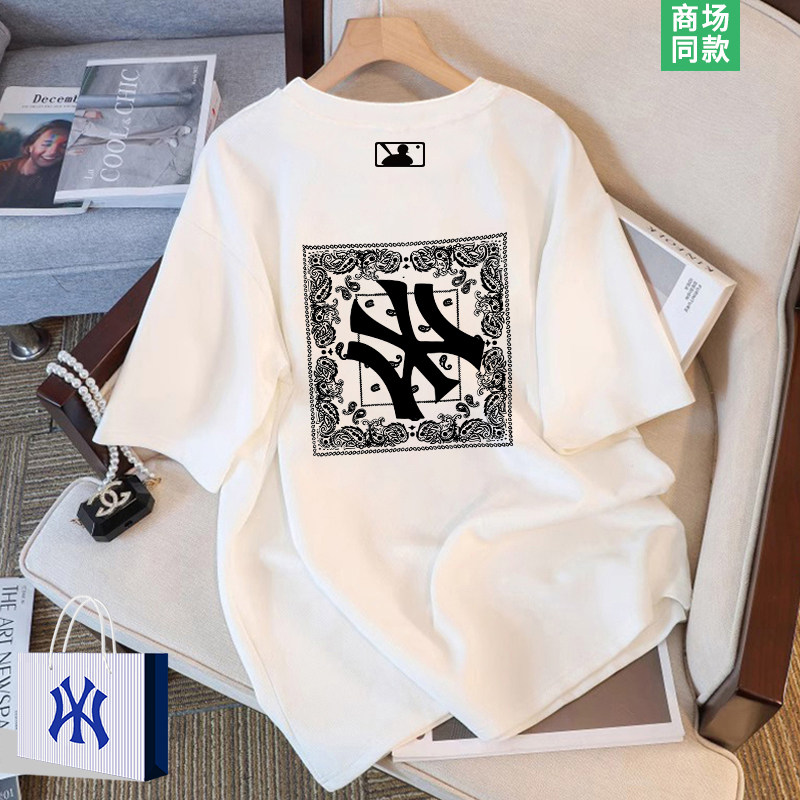 【奥莱专区】夏季高级感男士短袖t恤2026新款潮流百搭五分袖上衣